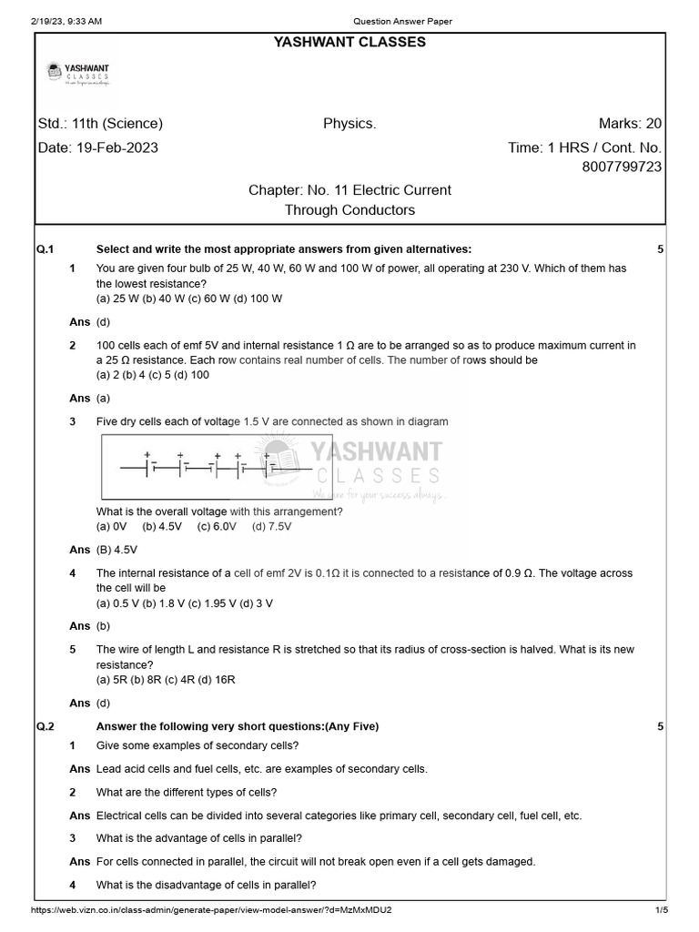 Physics Question Paper for 11th Science | PDF | Series And Parallel ...