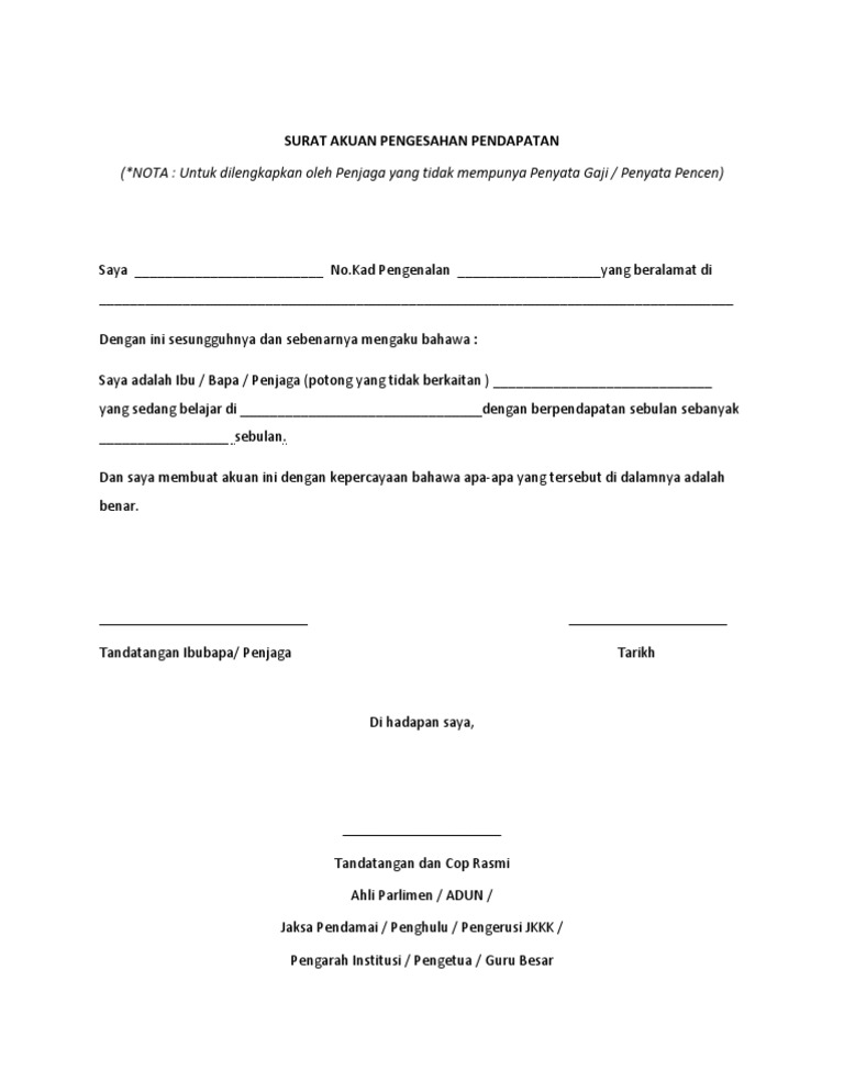 Surat Pengesahan Pendapatan Dari Majikan / Surat Akuan Pengesahan Pendapatan Bekerja Sendiri D47eyp65mjn2 : Surat pengesahan ini hanya bagi tujuan permohonan menyertai program penggajian dan penempatan semula pendatang asing tanpa izin (pati).