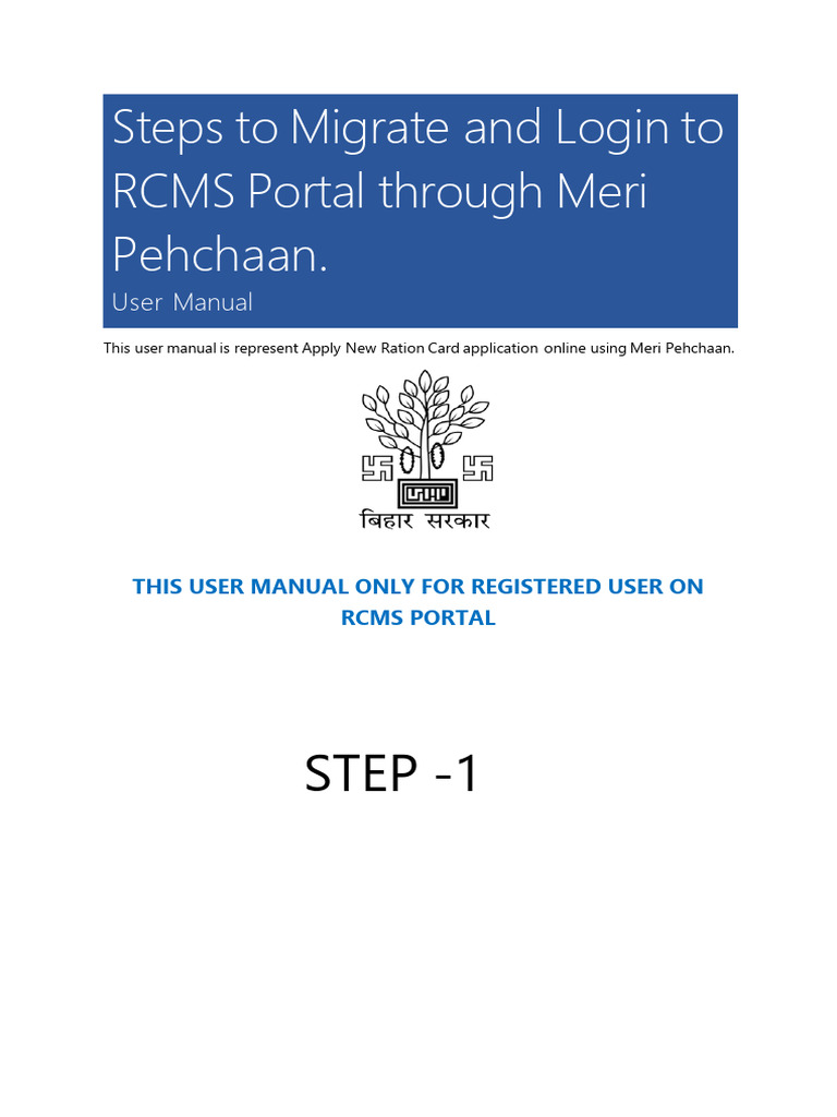 Ration Card Application Guide on RCMS | PDF | Button (Computing ...
