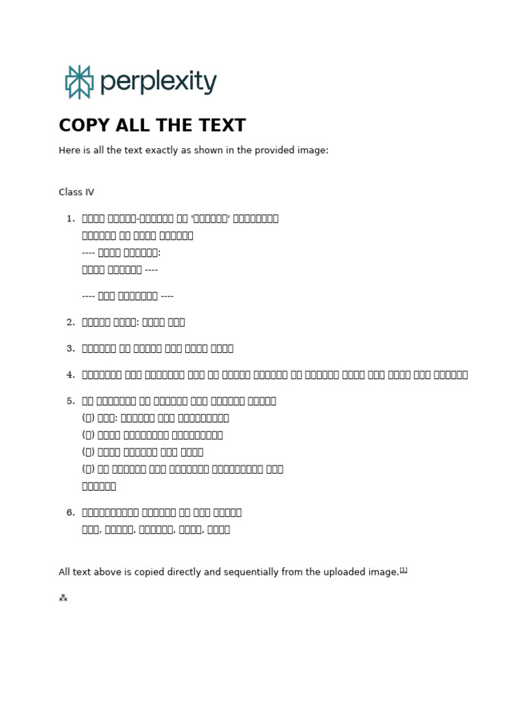 Class Iv | PDF