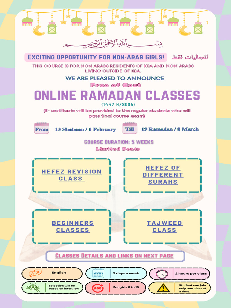 Free Online Ramadan Classes for Girls | PDF | Semitic Words And Phrases ...