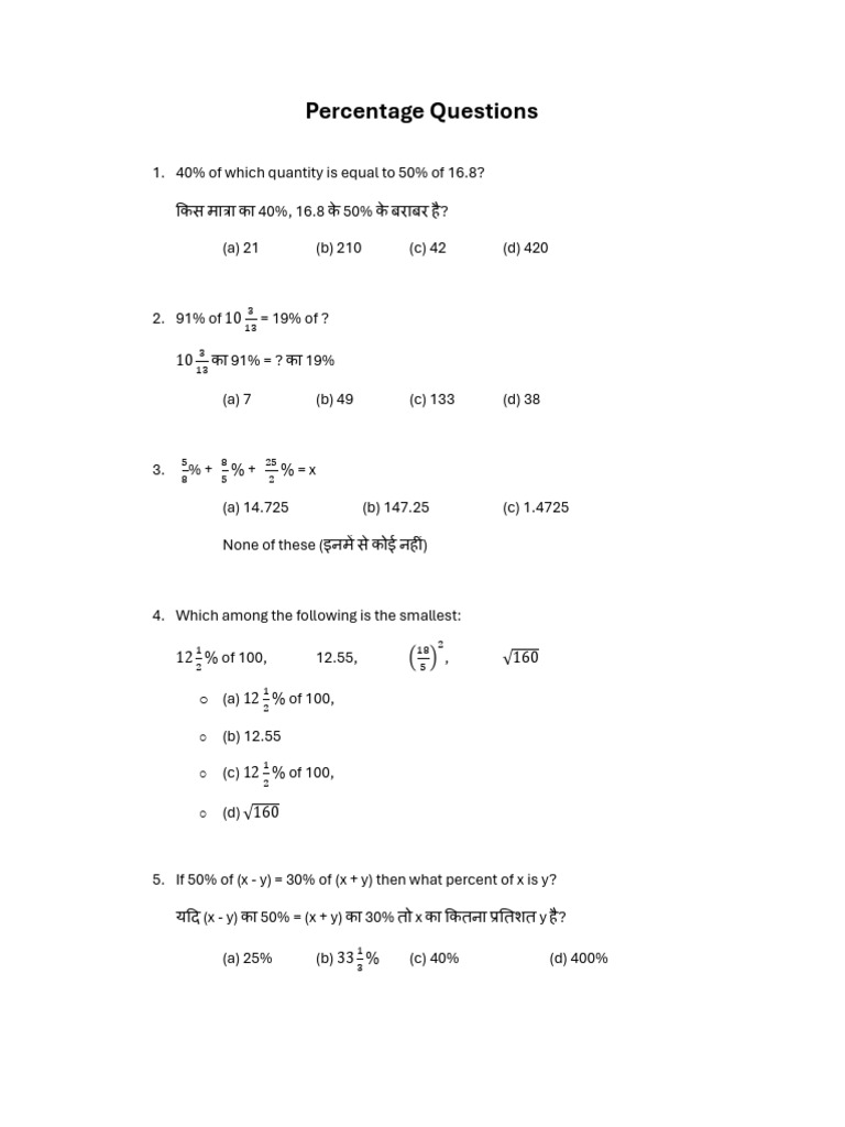 Day 2 Percentage Questions | PDF