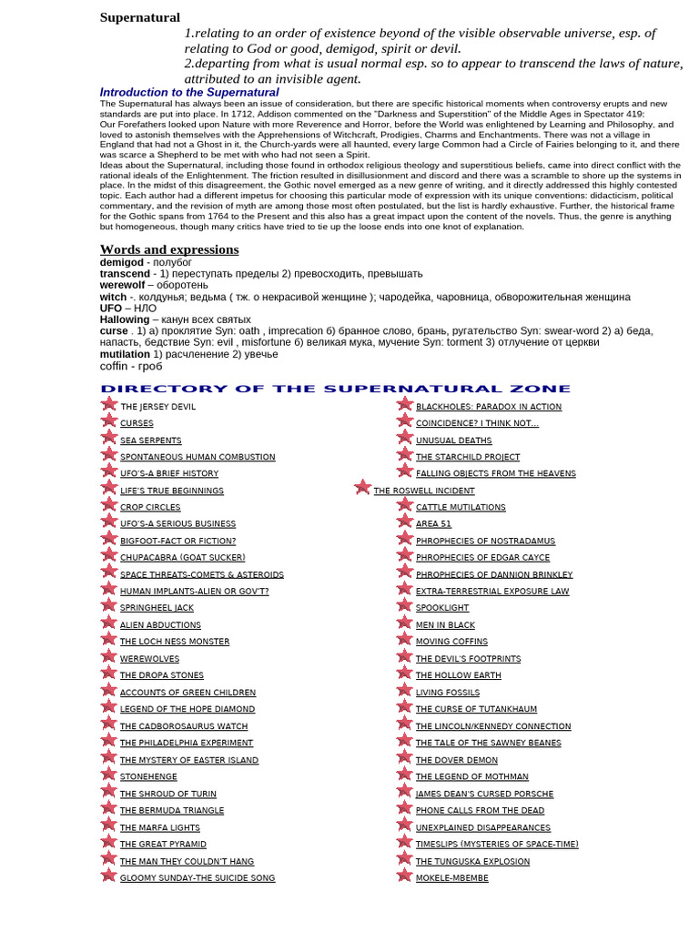 Supernatural | PDF | Supernatural | Superstitions
