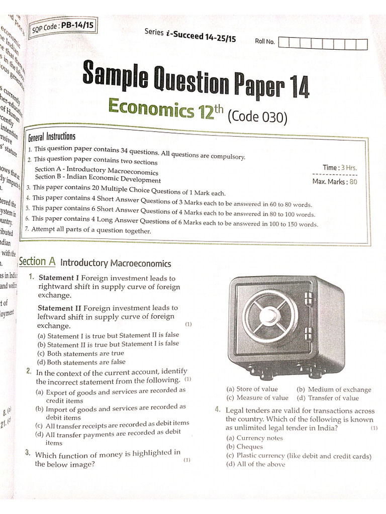 Sample Paper 14 | PDF