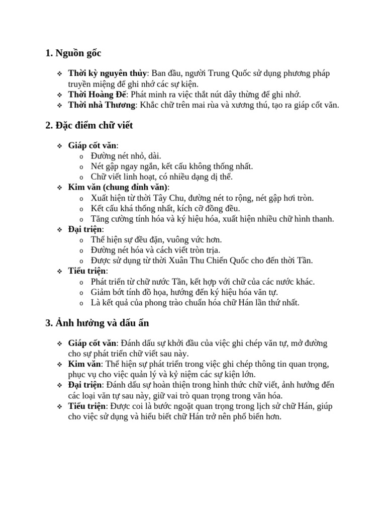 MBCR | PDF