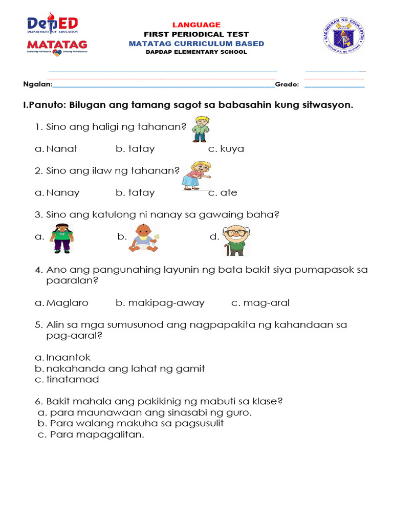 G1-Language TEST | PDF