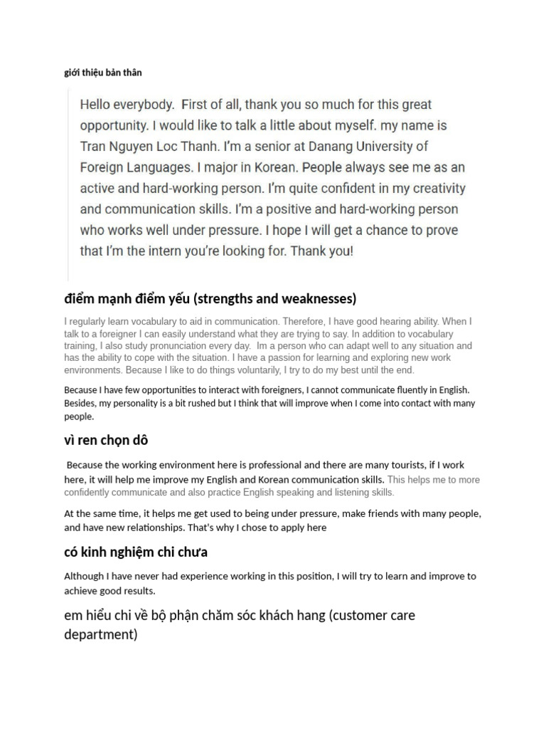 Personal Introduction and Career Goals | PDF