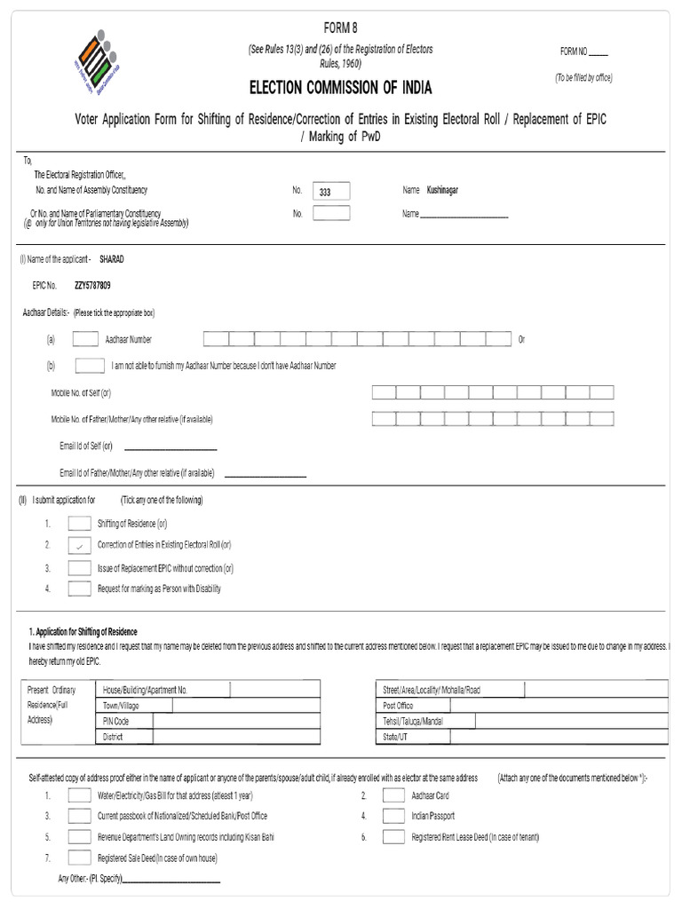 Form8 Preview (2) | PDF