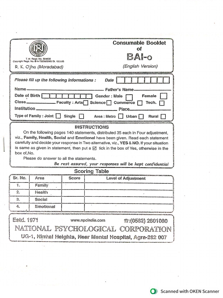 BAI Response Sheet | PDF