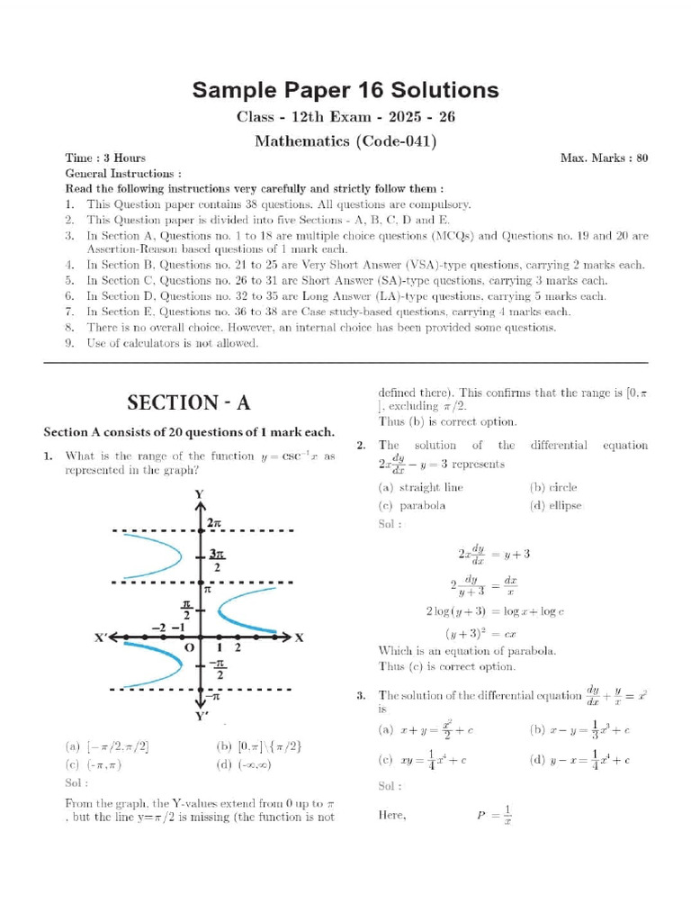 sample 16 | PDF