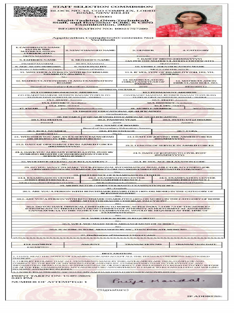 SSC Mts | PDF