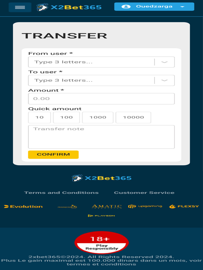 Transfer Amount Confirmation Process | PDF