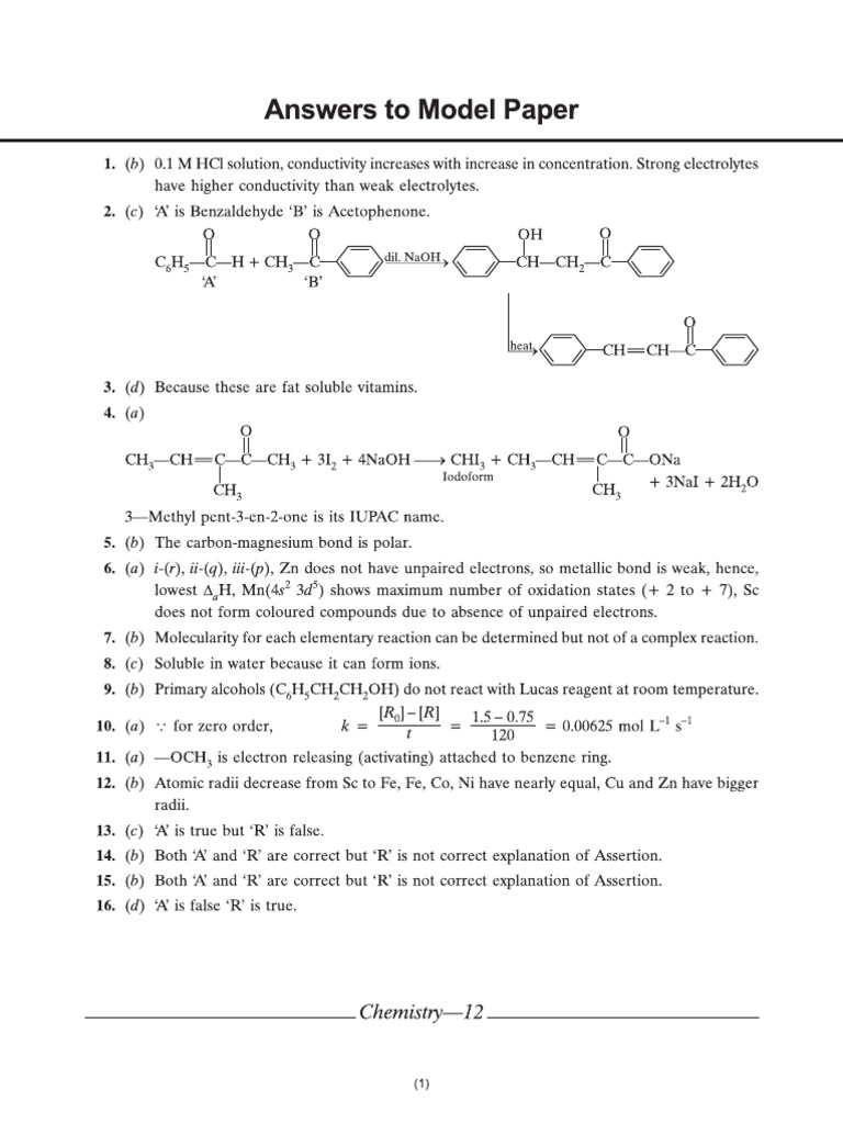 Model Paper | PDF