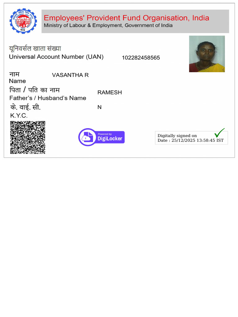 Digital Signature Confirmation Document | PDF