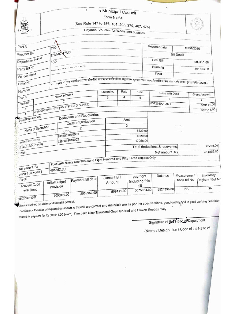 Document 61 | PDF