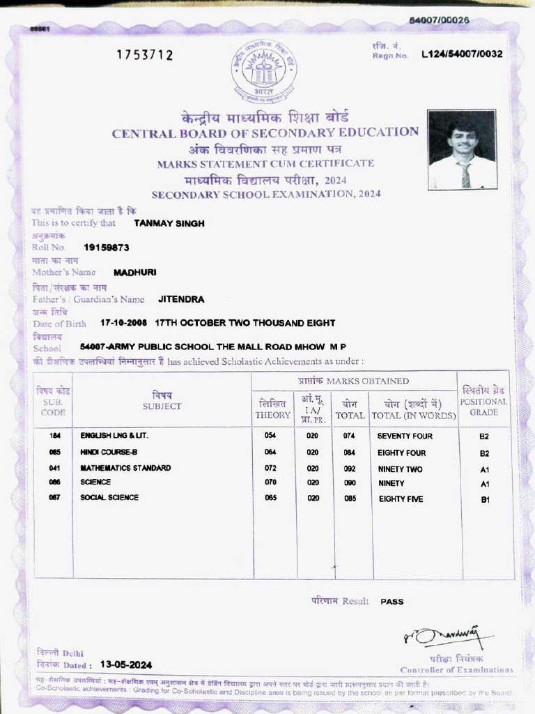 Secondary School Certificate 2024 | PDF | Secondary Education | Schools