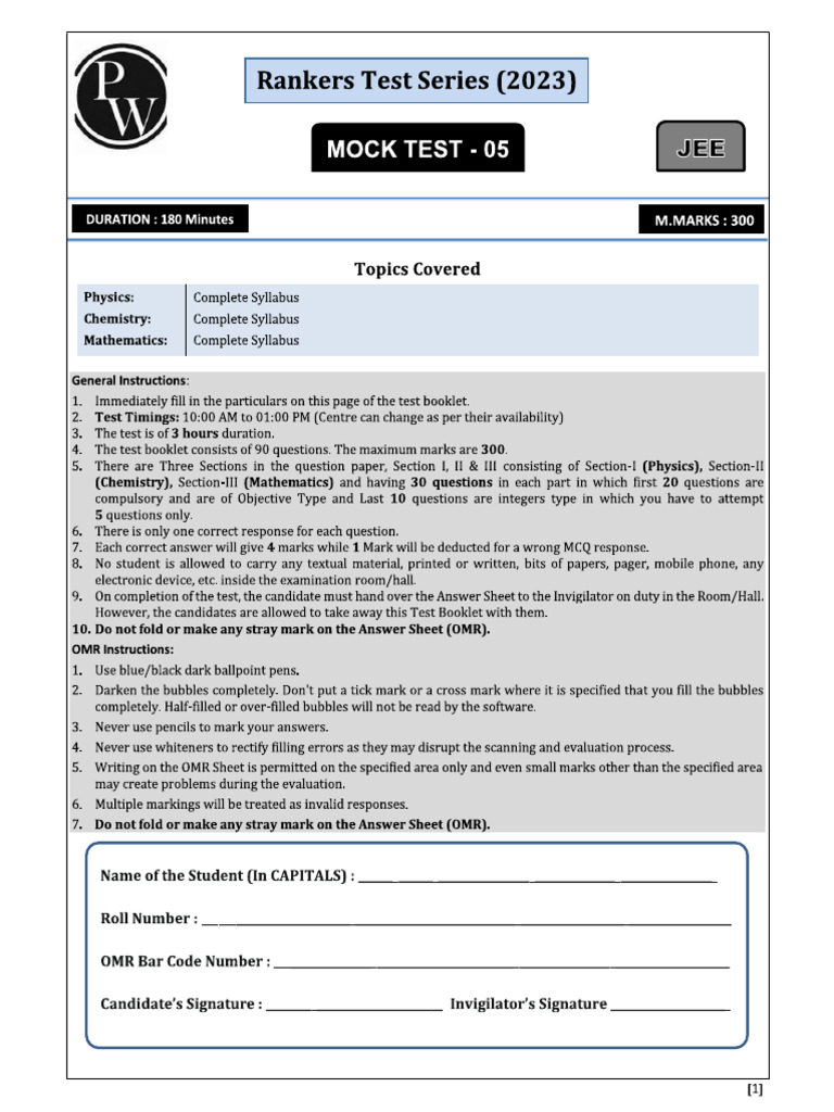 Mock Test | PDF