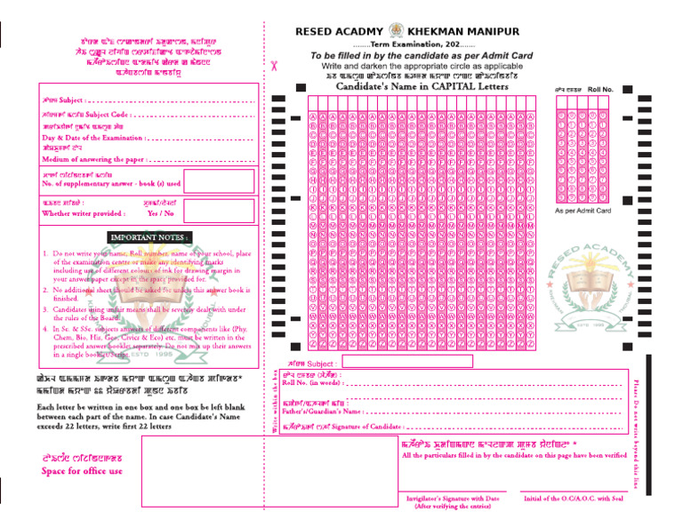Term Exam Guide for Resed Academy | PDF