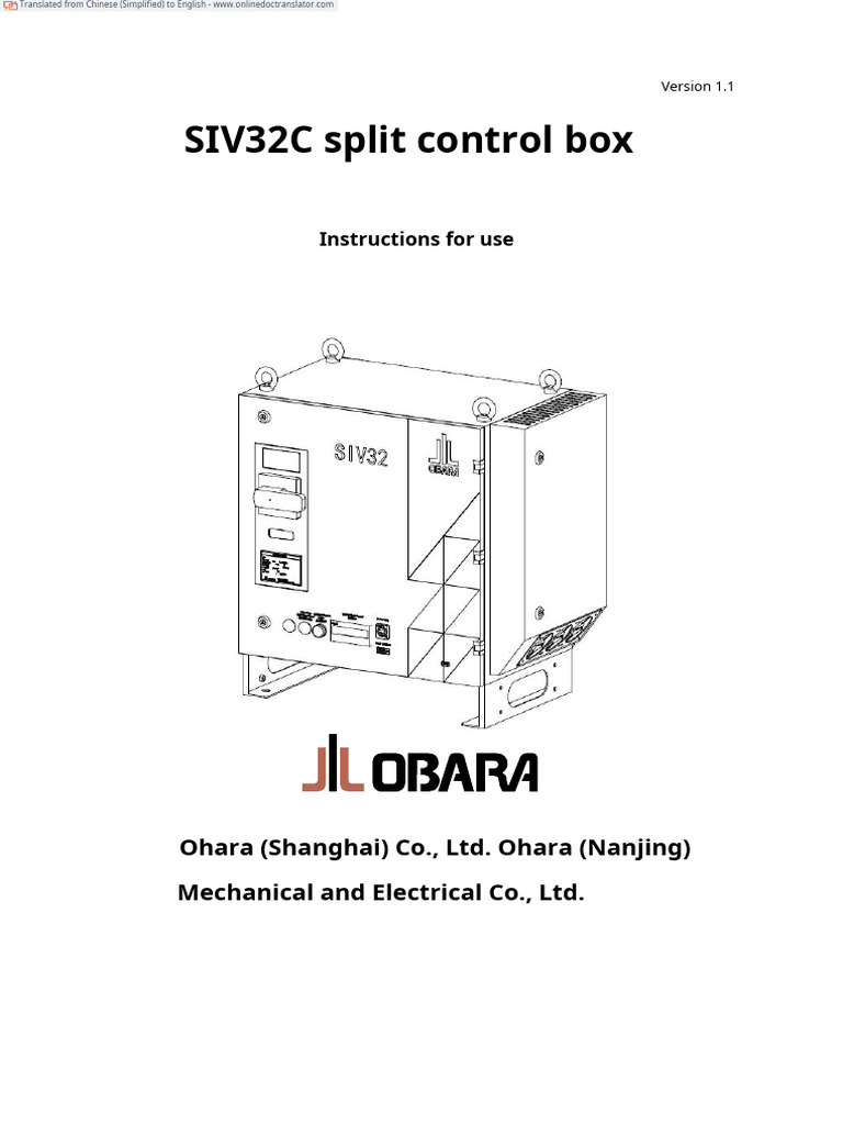 SIV32C Control Box User Manual V1.1 | PDF | Power Supply | Welding
