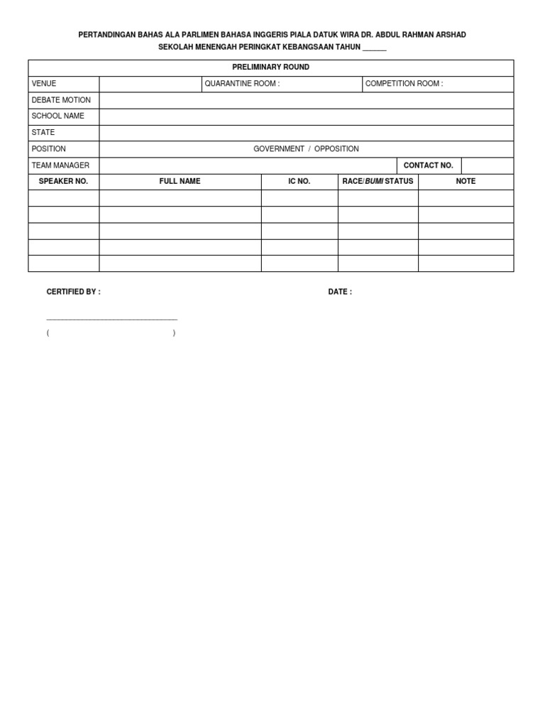 Registration Form - English Language Debate | PDF | Career & Growth ...