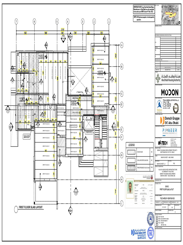 First Floor Slab Layout Drawing | PDF | Building Engineering | Civil ...