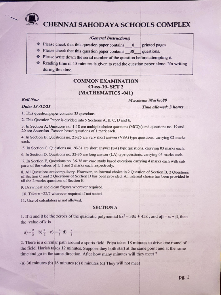 Class 10 Mathematics Exam Paper | PDF | Circle | Sphere
