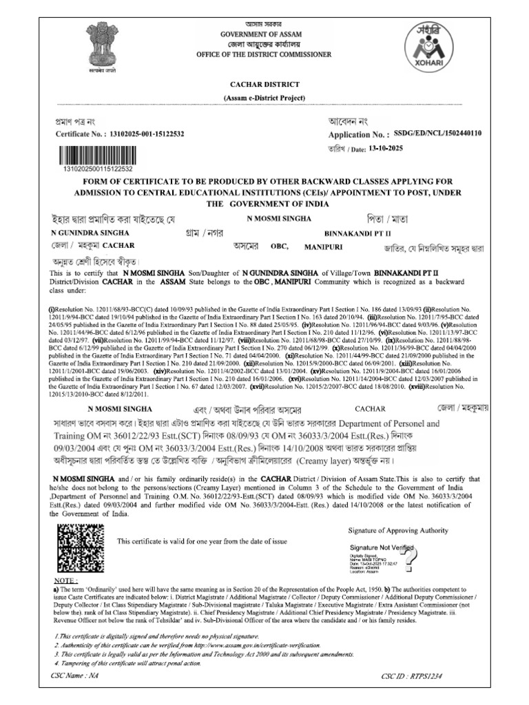 mosmi ncl | PDF
