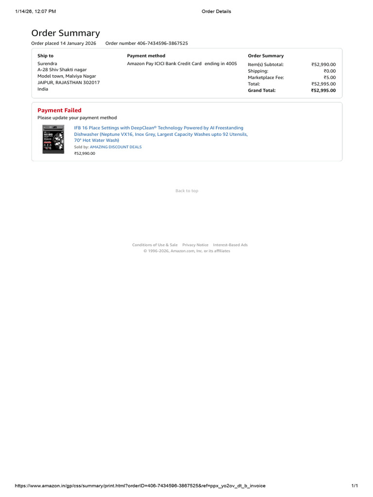 IFB Dishwasher Order Summary Details | PDF