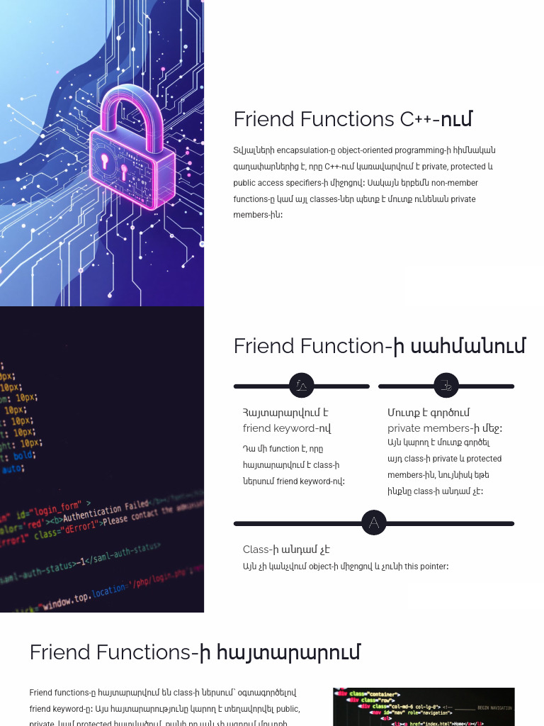 Friend Functions in C | PDF
