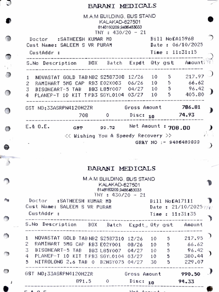 Medical Invoice Summary for Saleem S. VR Puram | PDF
