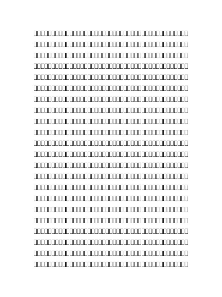 Wo | PDF