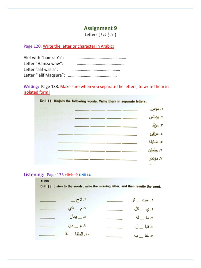 Arabic Letters Assignment Guide | PDF