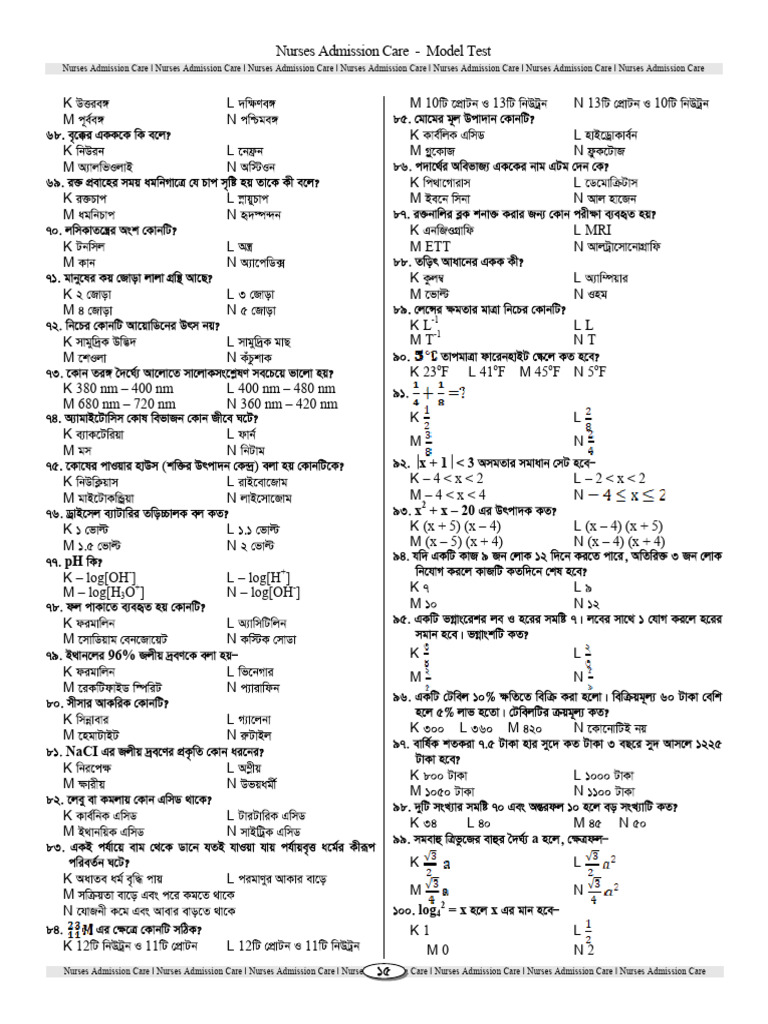 06 | PDF | Linguistic Morphology | Grammar