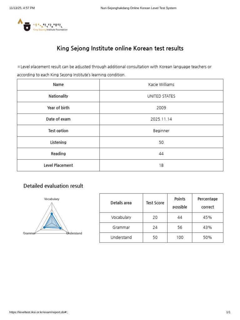 Nuri-Sejonghakdang Online Korean Level Test System | PDF