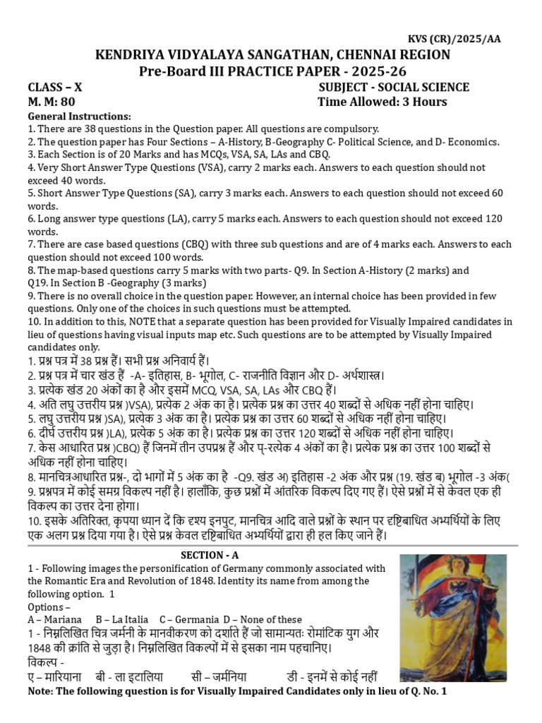 Pb3 Chennai Regio Practice Paper | PDF