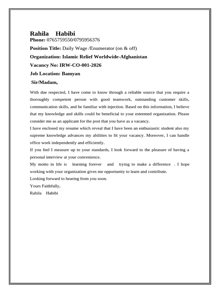 Rahila CV | PDF