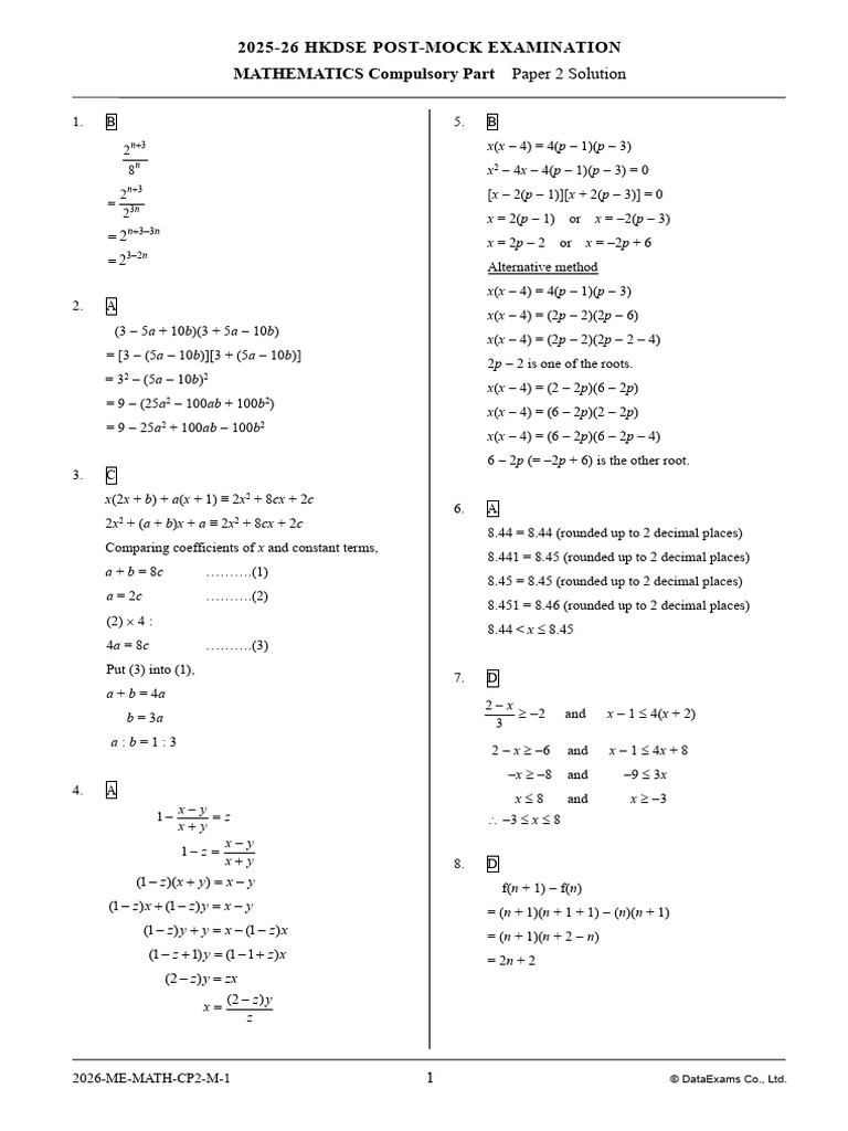 HKDSE 2025-26 Math Paper 2 Solutions | PDF | Euclidean Geometry ...