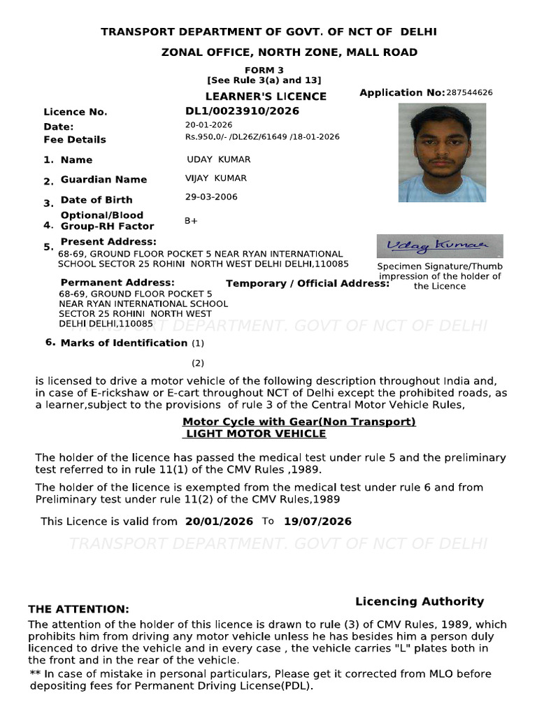 LL | PDF