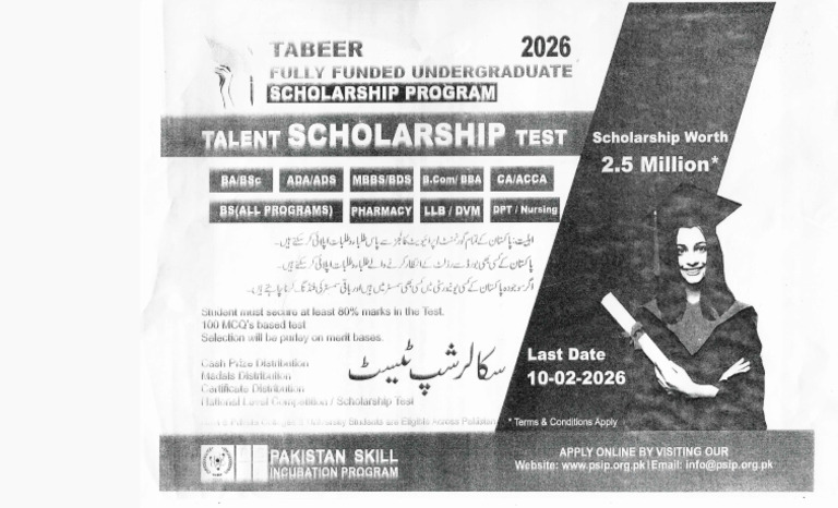 Tabeer Fully Funded Undergraduate Scholarship Program-2026 - 0001 | PDF