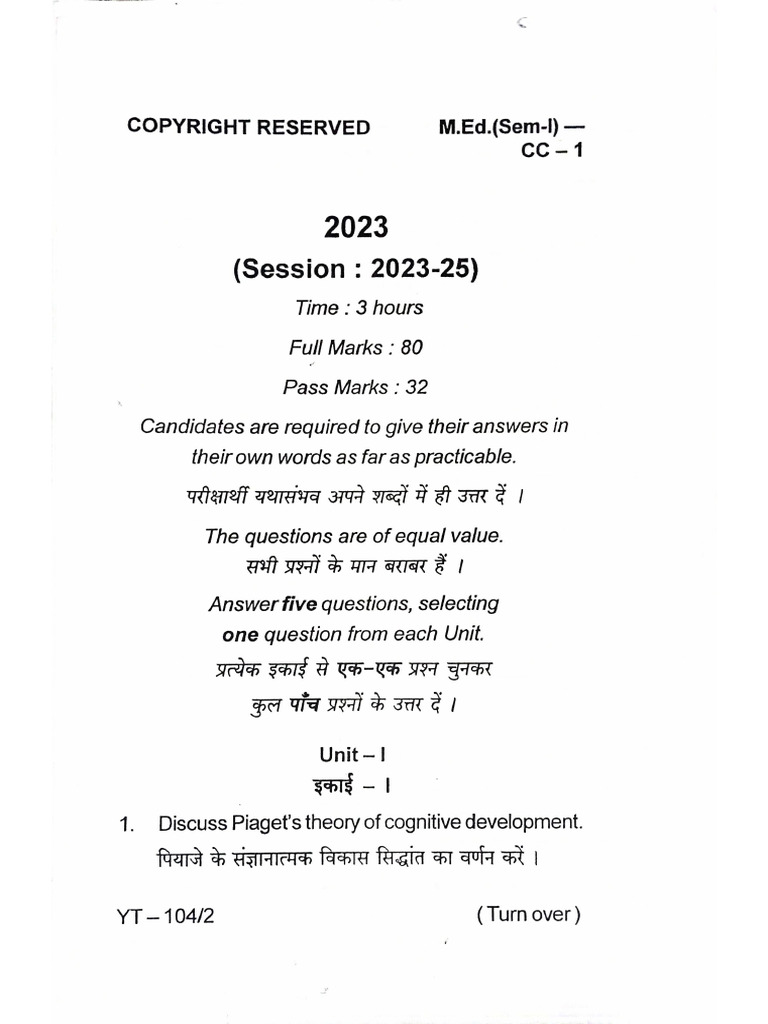 2023-25 MEd 1st Sem Pyqs | PDF