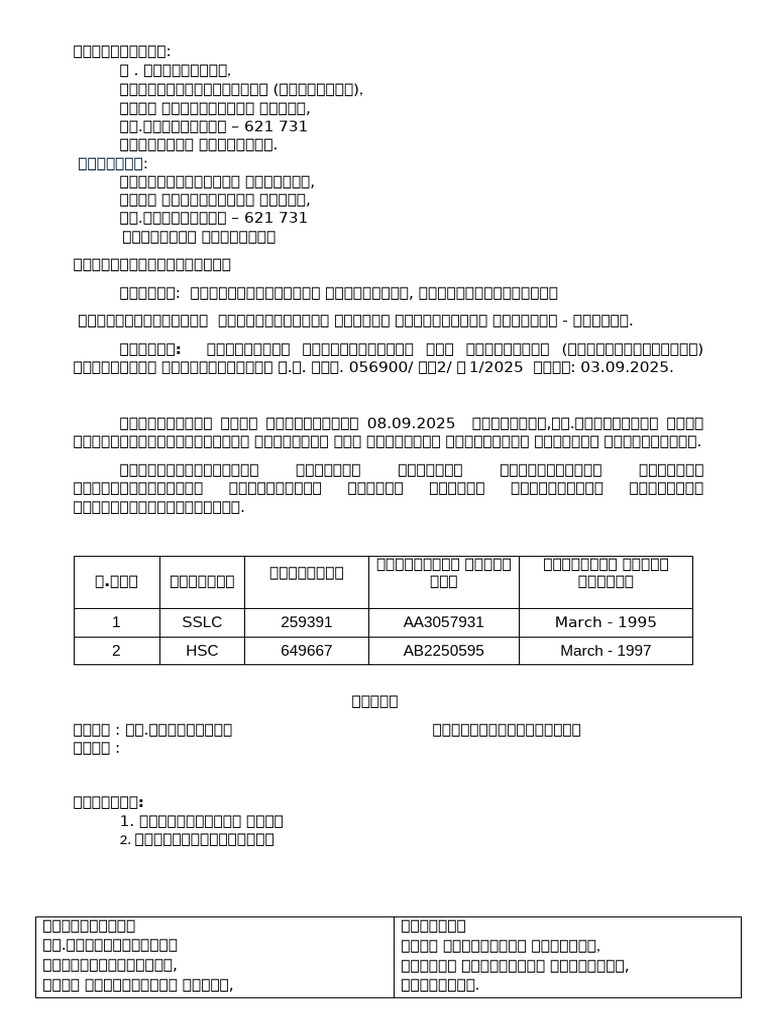 BT Sakthivel | PDF