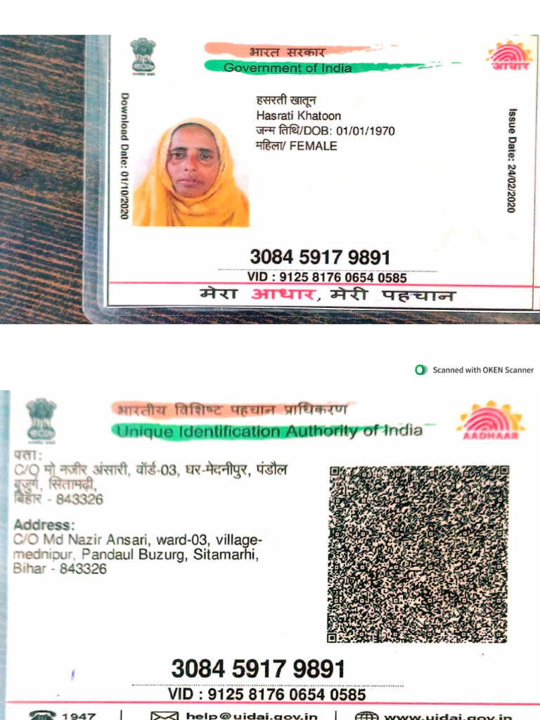 Jati | PDF