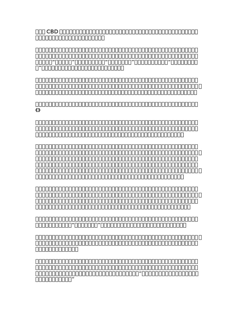 323 | PDF