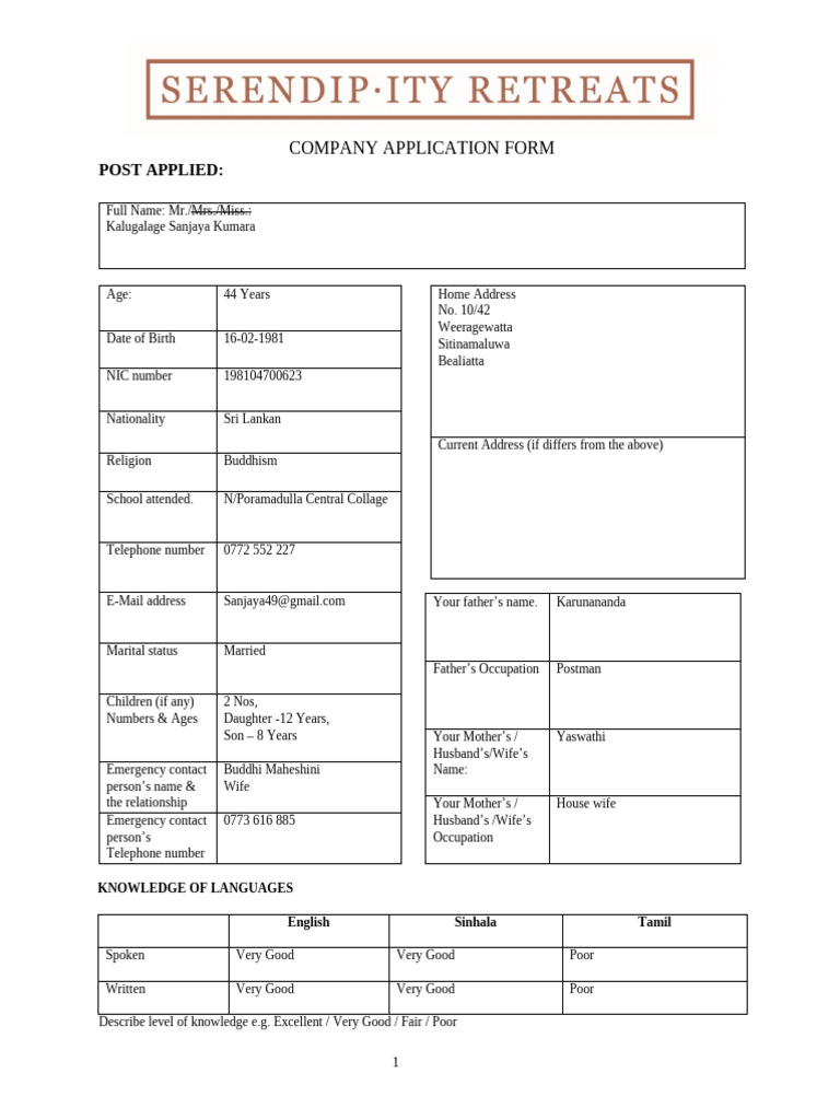 Sri Lankan Job Application Form | PDF