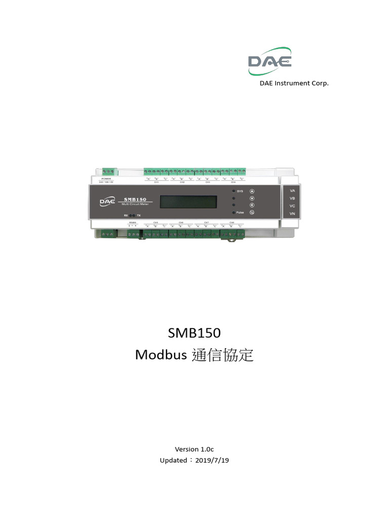 SMB150 Modbus Reference-1.0c | PDF