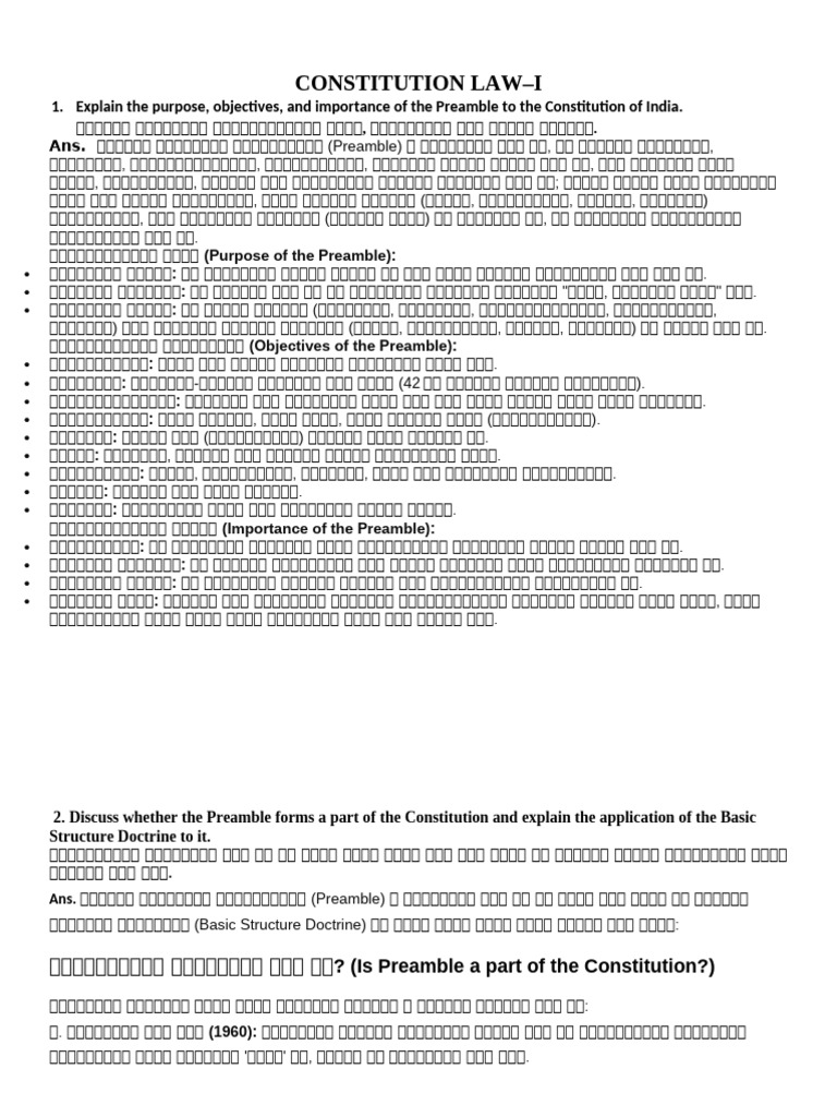 201 Constitution Law-I | PDF