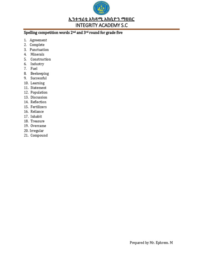 Spelling Competition Words 2nd and 3rd Round | PDF