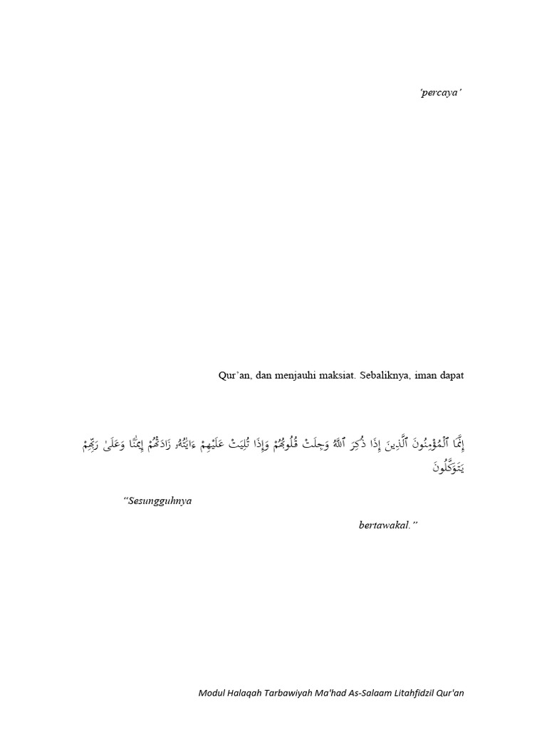 Memahami Iman kepada Allah dalam Islam | PDF