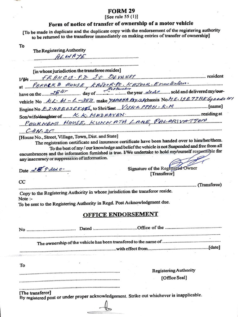 Vehicle Ownership Transfer Form | PDF