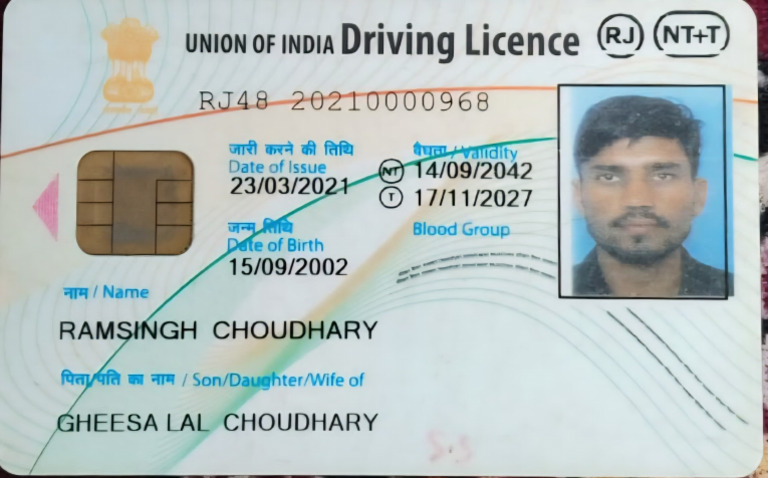 Driving Licence Details for Ram Singh Choudhary | PDF